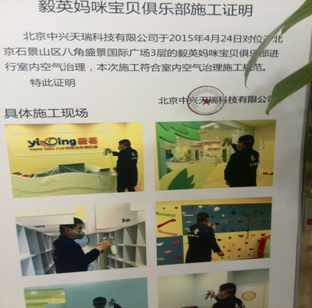 1555306637713983.png 圖片4.png