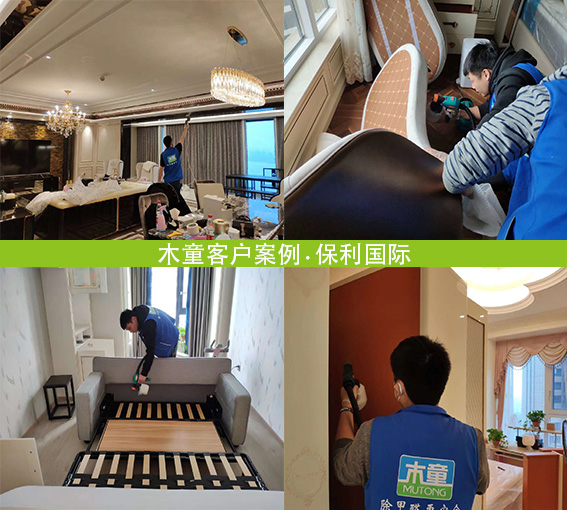 1556514275128492.jpg 新組合圖.jpg