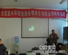 1556608715684850.png 圖片4.png