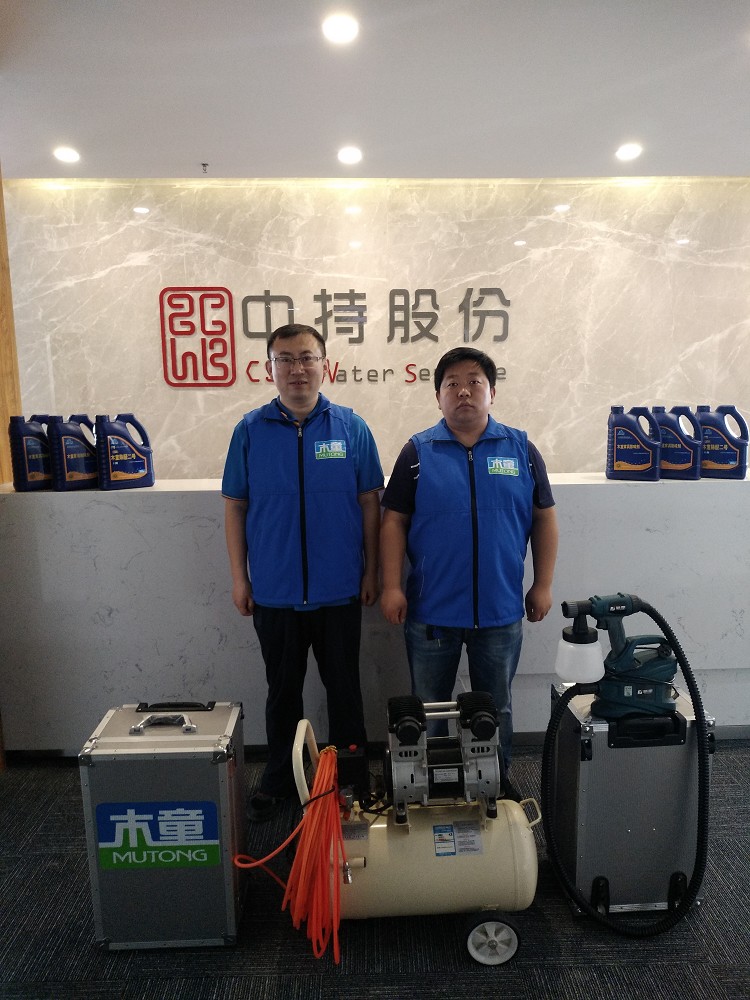 1557113078133979.jpg 1557113078133979.jpg