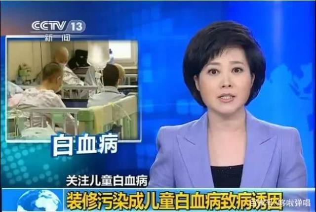 新房子甲醛檢測、室內(nèi)除甲醛治理有必要嗎? 甲醛檢測,室內(nèi)除甲醛,甲醛治理