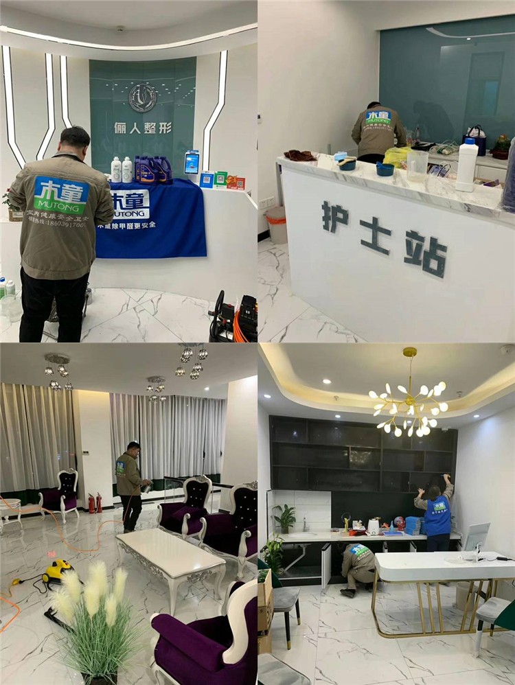 1608857898287231.jpg image001_副本.jpg