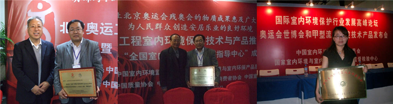 1610952887651547.jpg 領取奧運表彰獎牌_看圖王_副本_副本.jpg