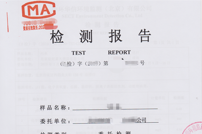 1677034947253132.png 20190117062813991.png